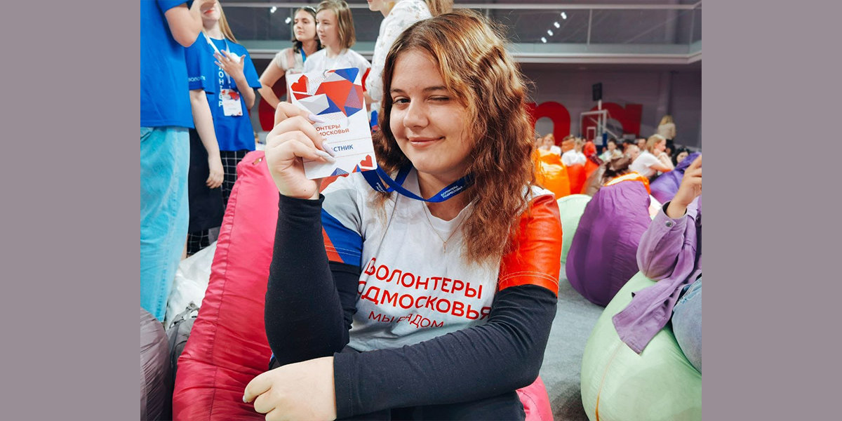 День молодежи в электростали 2024. Ярче электросталь. День молодежи в электростали 2024. День молодежи в электростали 2024. Ростов великий день молодежи.