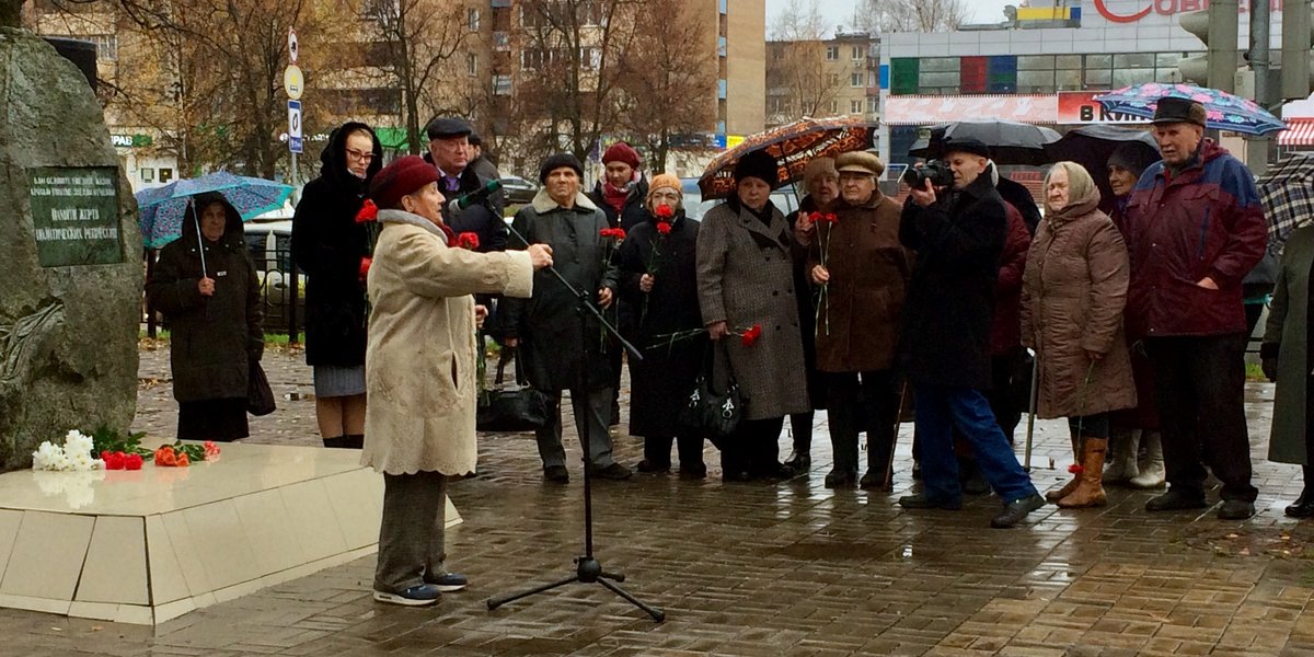 Новости 30 октября. Митинги репрессии. День памяти политических репрессий 2021. 30 Октября в Москве день памяти.