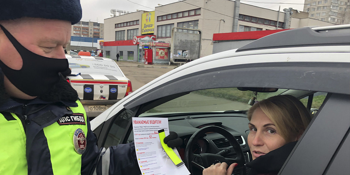 Гибдд электросталь график работы