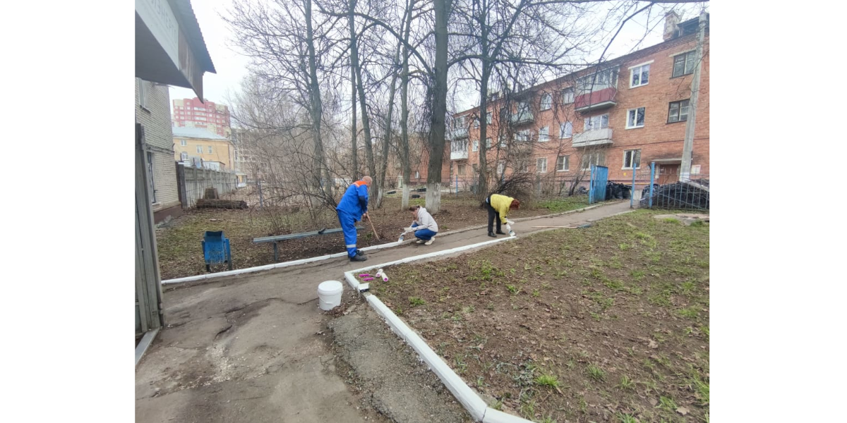 МОСОБЛЭНЕРГО — диспетчерская служба в Электростали