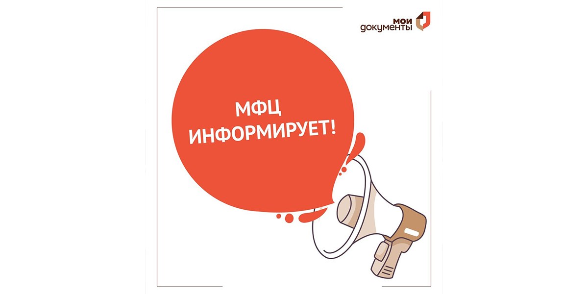 не работают федеральные каналы сейчас