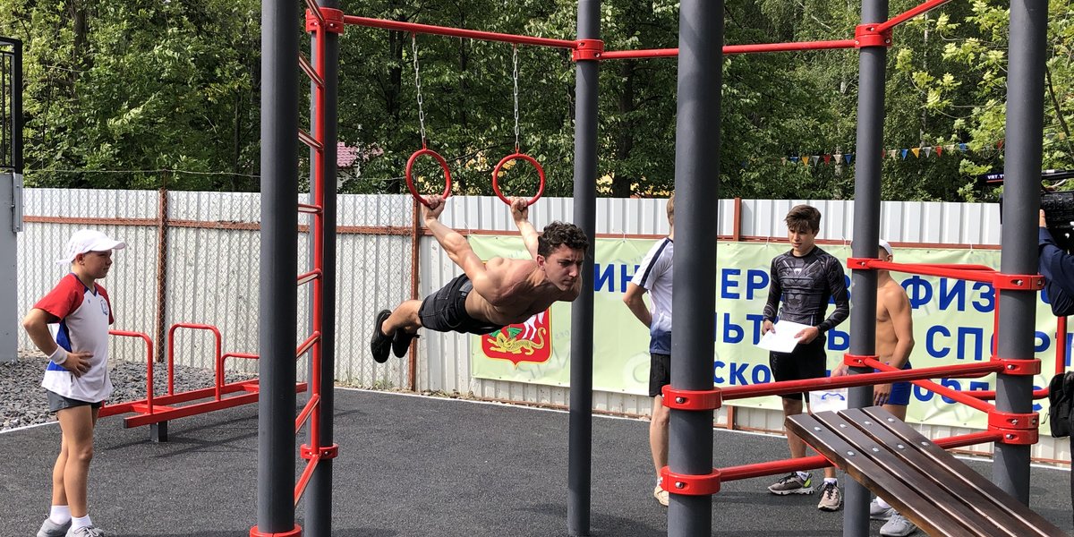 Спортплощадка воркаут