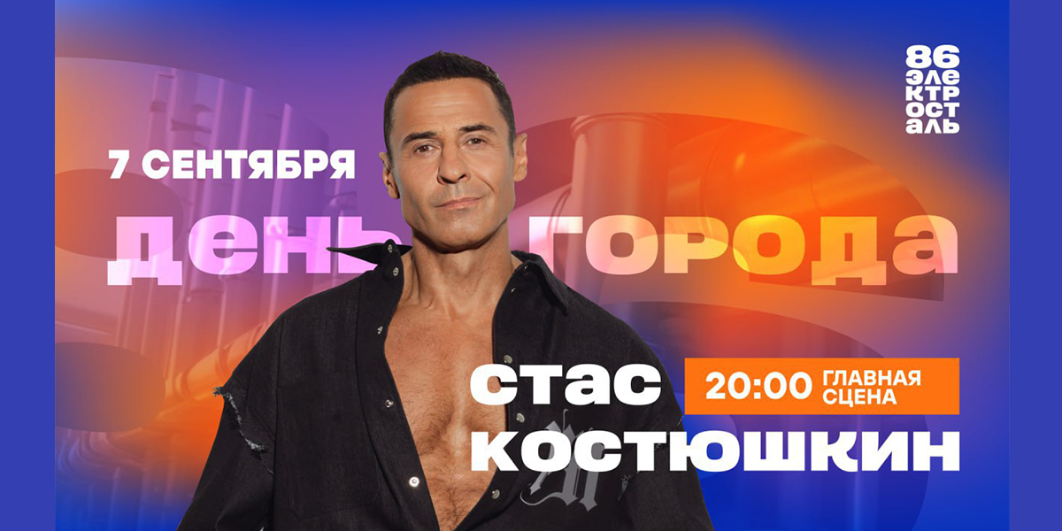 Мисси эллиот в молодости. Григоло витторио тенор. Певец на сцене. Сюткин смеется. Певец на концерте.
