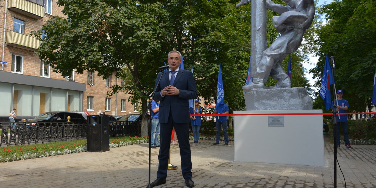 детьми сходить электростали