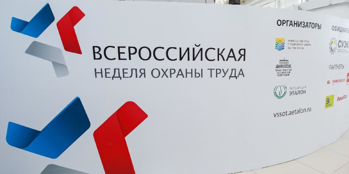 Работа в электростали с ежедневной оплатой. Вакансии в электростали свежие. Работа в электростали от работодателя. Работа электросталь вакансии. Центр занятости ртищево.