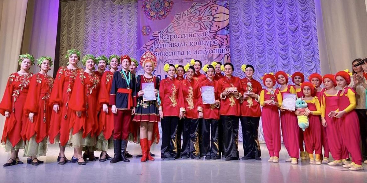 Школа танцев стиль жизни рубцовск. Театр танца краски г воткинск. Фестиваль атмосфера. Фестиваль танца в аланья 2018г. Всероссийский фестиваль танца.