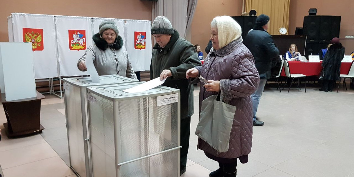 Избирательная комиссия уйское. 24 октября день выборов президента. Избирателей 8. Выборы в подольске, явка. Явка на выборы в госдуму.
