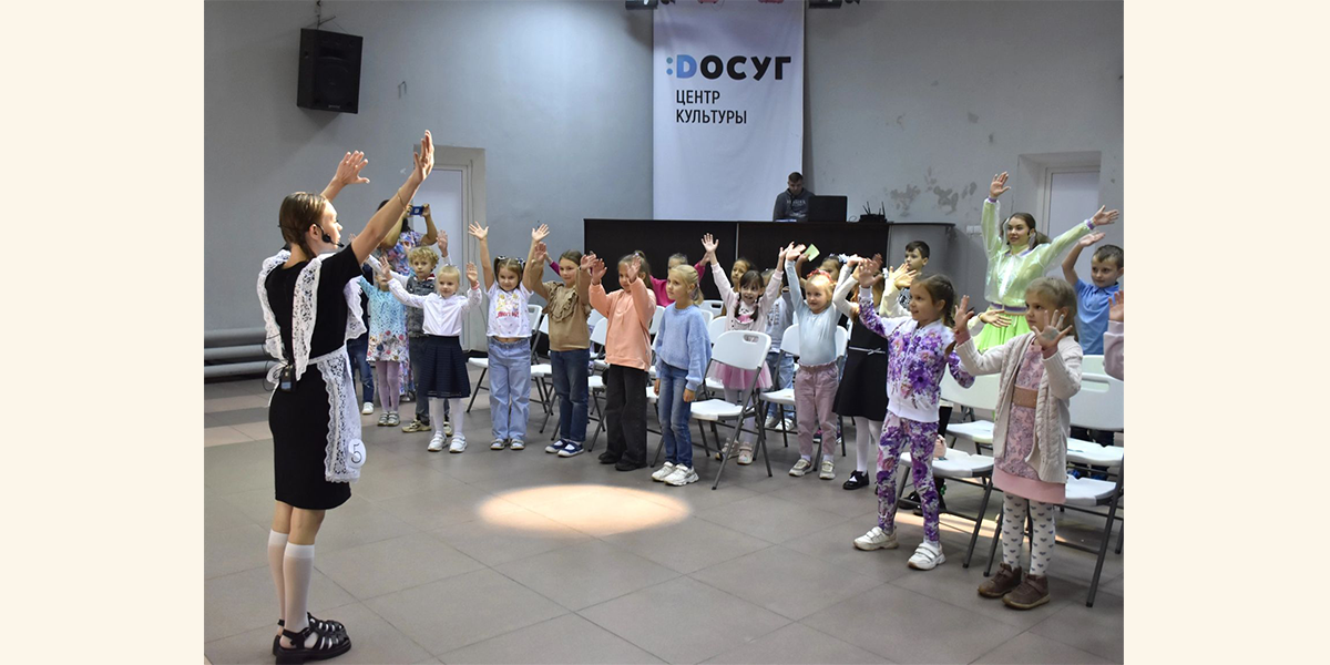 Центр культуры путилково. Дом культуры речников. Культурно досуговый центр барсово. Сцена дома культуры. Центр культуры и досуга путилково бокс.