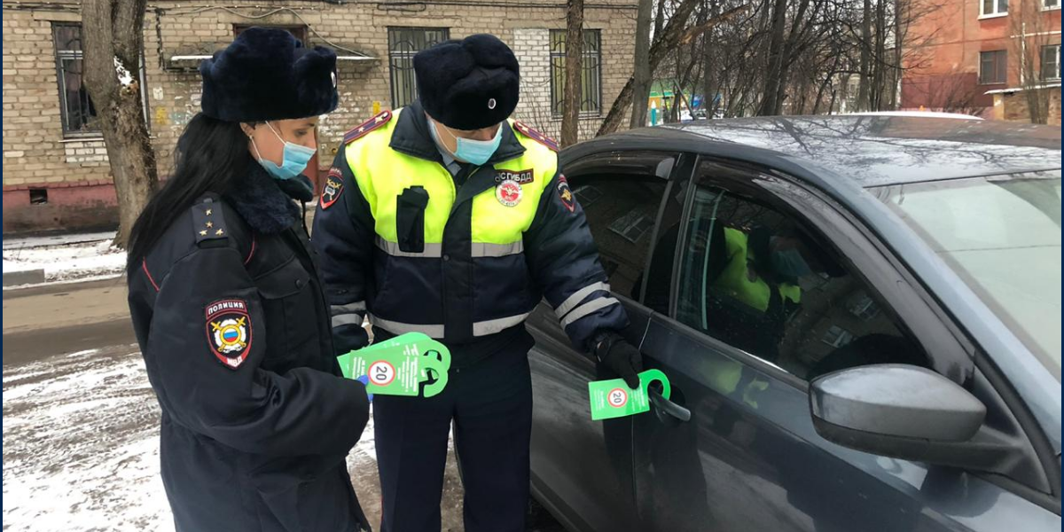 Какое профилактическое мероприятие. Безопасный обгон профилактическое мероприятие. Профилактическое мероприятие защита. Профилактическое мероприятие безопасный велосипед. Перативно-профилактического мероприятия «безопасный обгон».