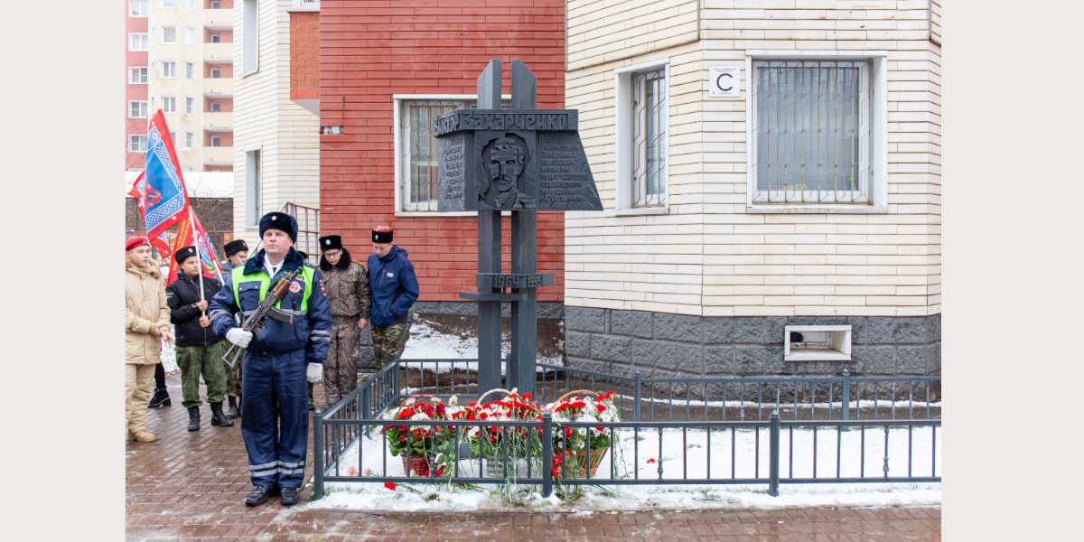 Милиционеру герою. Памятник милиционерам-героям Липецк.