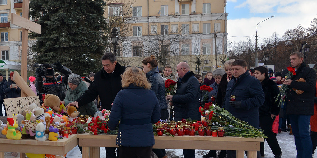 Новости электростали