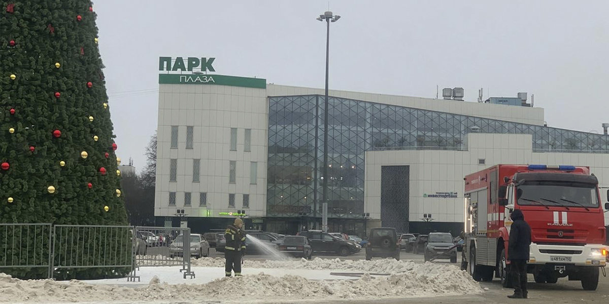 Каток электросталь. Городской каток Электросталь. Каток в глобусе Электросталь. Электросталь город катки.