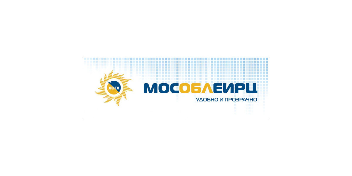 мособлеирц телефон горячей линии балашиха. мособлеирц личный кабинет. мосэнергосбыт лого. номер телефона мособлеирц московская область. умная платежка.
