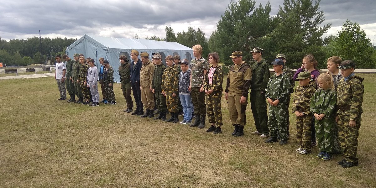 Полевая уч