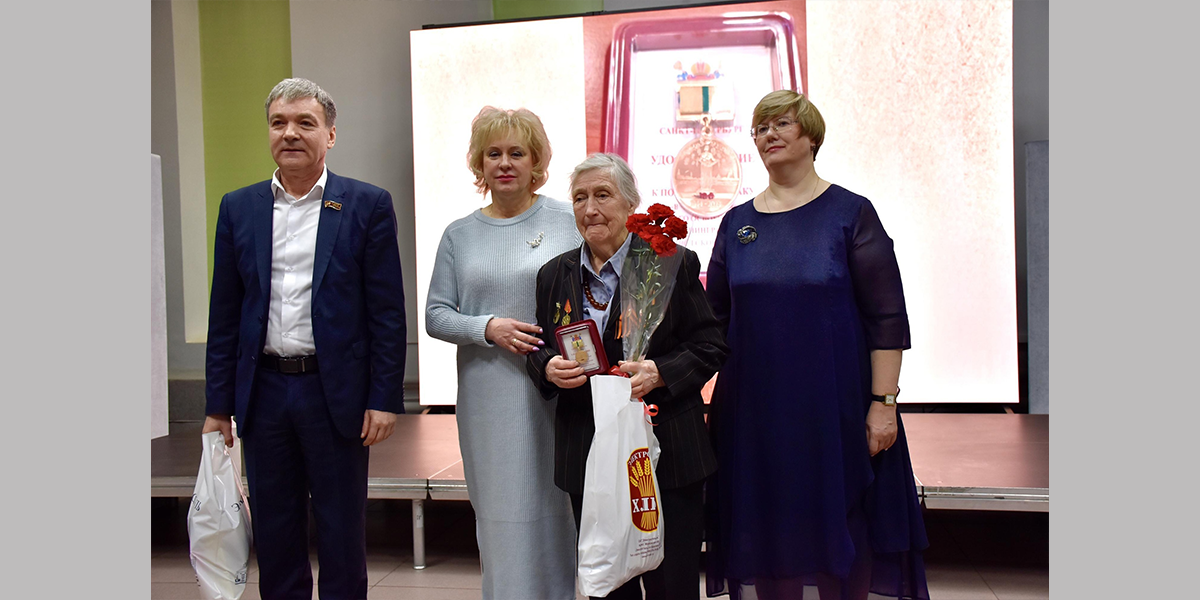 Праздники и фестивали москвы. Летний тимбилдинг. С днем города москва. С днем города москва. Презентация мероприятия.