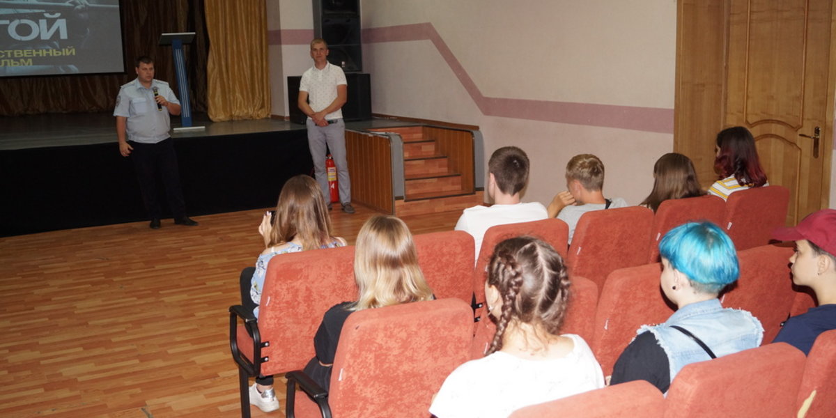 Электросталь день города молодежь. Молодежный центр электросталь. Молодежный центр электросталь. Ворошиловский стрелок интеллектуальная игра. Молодёжный центр электросталь.