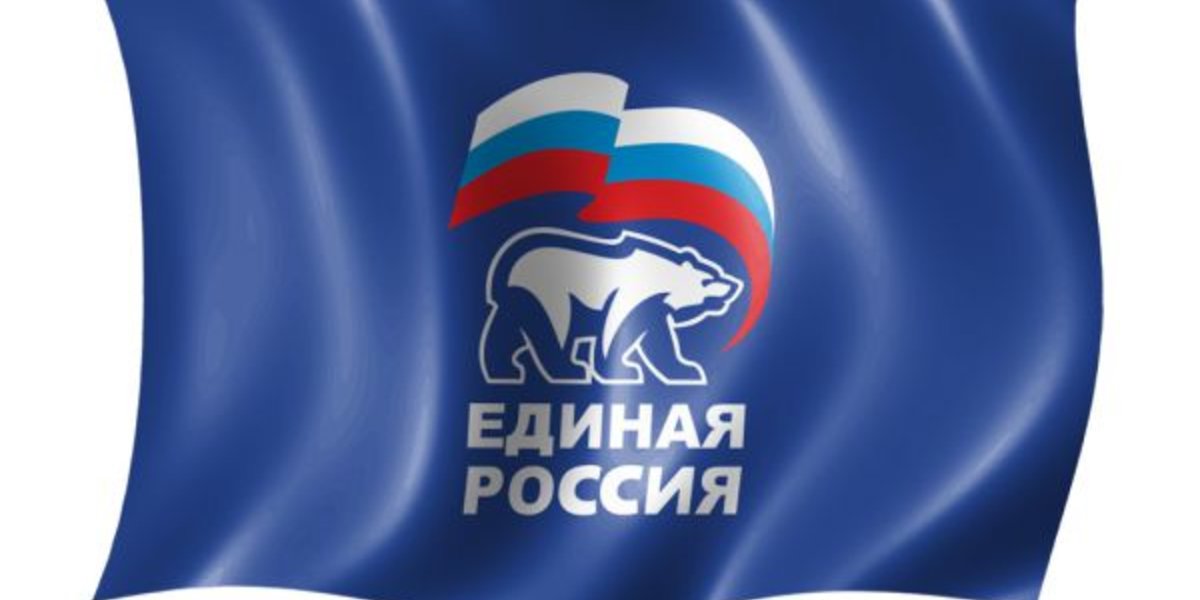 Логотип единый. П й ер. Логотип единый. П й ер. Логотип единый.