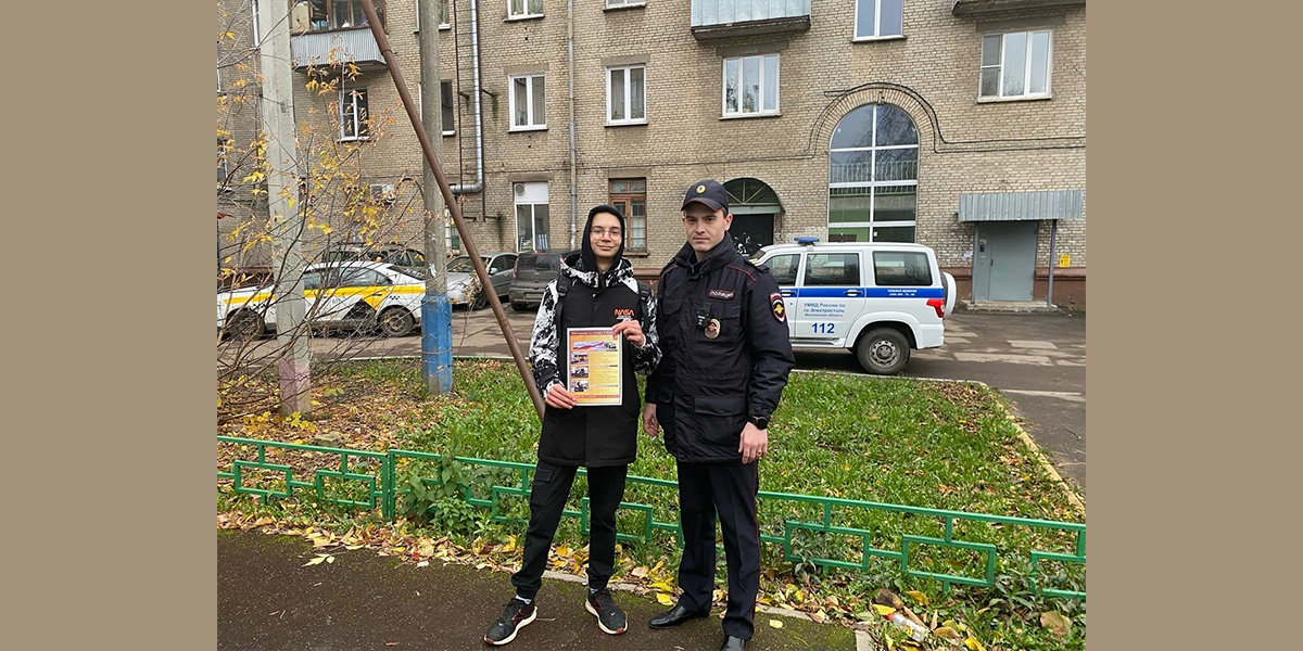 Полиция престижно. Сотрудник полиции. Работник полиции. Городские службы.