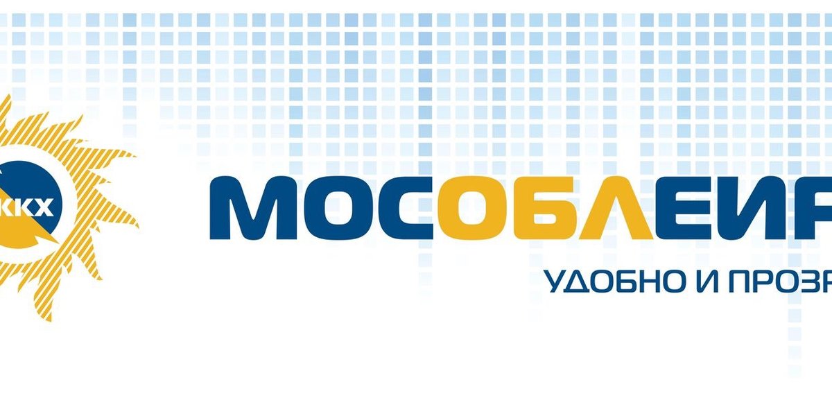 Мособлеирц кашира. МОСОБЛЕИРЦ лого. МОСОБЛЕИРЦ Шатура. МОСОБЛЕИРЦ Красногорск. МОСОБЛЕИРЦ официальный сайт.