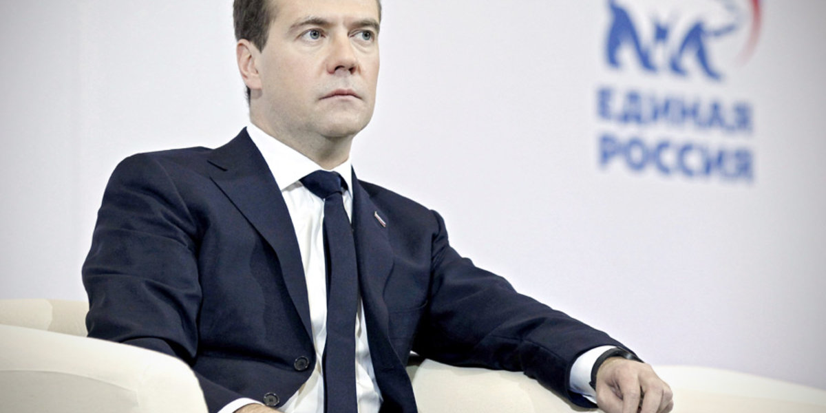 Политический лидер единая. Председатель партии Единая Россия. Лидеры партий Медведев. Лидер партии Единая Россия.